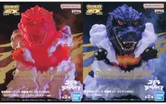 フィギュア 全2種セット 「ゴジラVSデストロイア」 東宝怪獣シリーズ 鎮座獣EX ゴジラ(1995)【10日以内発送】のサムネイル