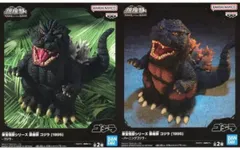 フィギュア 全2種セット 「ゴジラ(1995)」 東宝怪獣シリーズ 鎮座獣 ゴジラ(1995)【10日以内発送】のサムネイル