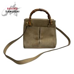 GUCCI グッチ シェリーライン ベージュ ブラウン GGスプリーム