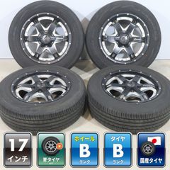 lehrmeister 165/40/17 レアマイスター - メルカリ