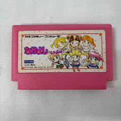 T*a様 【希少品】箱あり！なかよしといっしょ　ファミコンソフト FCソフト○なかよしといっしょ