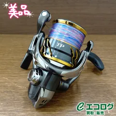 2026年最新】ツインパワー C3000XGの人気アイテム - メルカリ
