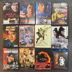 ジャッキー・チェン Blu-ray DVD ブルース・リー ノラ・ミャオ - メルカリ