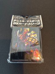 デュエルマスターズ スリーブ ブラックゾーン GP - メルカリ