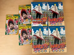 2026年最新】ナルト 72 初版の人気アイテム - メルカリ