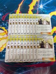 S131 ボスの指令 R仕様 4枚 サカキ - メルカリ