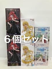 未開封 美少女 フィギュア まとめ 五等分の花嫁 他 3種6個セット