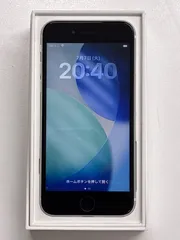 2026年最新】スマートフォン カラー：ホワイト スマートフォン本体の