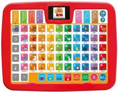 [Used] Toy: Color Kids Tablet "Anpanman"