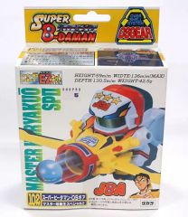 C1 【希少・デッドストック】90年代 トミー ウォーターアーチェリーアロー C1 【希少・デッドストック】90年代 トミー ウォーターアーチェリー