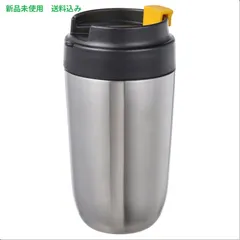 IKEA (イケア) ENVALDIG エンヴェールディグ 断熱トラベルマグ - ステンレススチール/ブラック 35cl 405.115.27のサムネイル