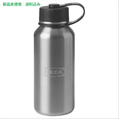 IKEA (イケア) AURTIENDE アウルティエンデ 魔法瓶 - ブラック 0.5L 805.748.91のサムネイル