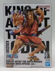 2026年最新】king of artist ロジャー おでんの人気アイテム - メルカリ