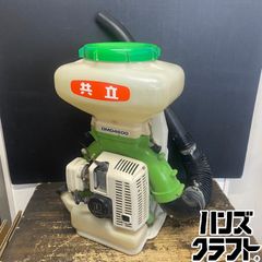 動噴 中古のメルカリなどの相場・価格を見る｜メルカリの動噴 中古の