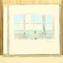 2026年最新】おいしくるメロンパン cdの人気アイテム - メルカリ
