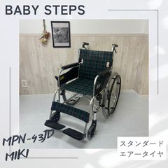 消毒済 中古 車椅子】すぐ使える車椅子 美品 KV16-40SB カワムラ