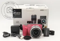 2026年最新】ピンク NEX-3Nの人気アイテム - メルカリ