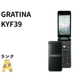 GRATINA KYF39 墨 ブラック au SIMロック解除済 - メルカリ