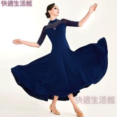 イチオク 社交ダンス レッスンウェア パープル ノースリーブ