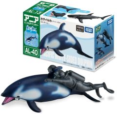 【中古】おもちゃ AL-40 カマイルカ(水に浮くVer.) 「アニア」
