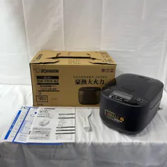 ◆象印 圧力IH炊飯ジャー NW-YR10-BZ ５.５合炊き　722のサムネイル