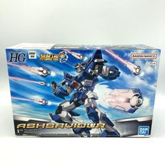 1/144 HG Gセイバー 「G-SAVIOUR」 [0078676] - メルカリ