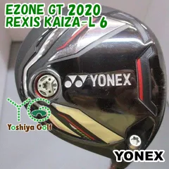 フェアウェイウッド ヨネックス EZONE GT 2020/REXIS KAIZA-L 6/S/18[151473]のサムネイル