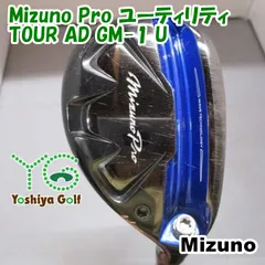 ミズノ Mizuno Pro ユーティリティ/TOUR AD GM-1 U/S/22[151463]のサムネイル