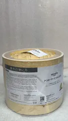 せいろ 2段 21cm セット 初心者でも簡単 **4424179  BOB8MT8MF7のサムネイル