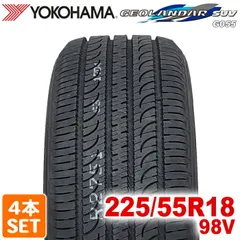 2026年最新】225/55r18 ジオランダーの人気アイテム - メルカリ