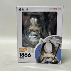 [浜館41-1504] ねんどろいど 1866 トリス 猫之城（キャットプラネット）グッドスマイルカンパニー [中古品]