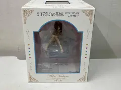  現状品 プライム1スタジオ 中野三玖 1/7 PRISMA WING 五等分の花嫁のサムネイル