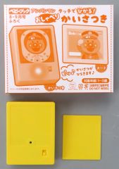 中古】収納・携帯用アイテム 石田亜佑美(モーニング娘。'23) FSKケース