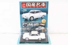 新品 未使用 京セラ トナー TK-8556 4色セット - メルカリ