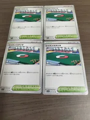 ポケモンカード　レッスンスタジオ　まとめ処分　Ｋ−11のサムネイル