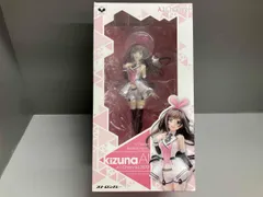 ストロンガー Kizuna AI A.I.Channel 2019 1/7のサムネイル
