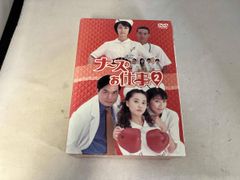 ナースのお仕事2 DVD-BOX〈4枚組〉 - メルカリ