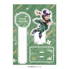 【予約】【新品】忍たま乱太郎 アクリルフォトプロップス ROUND1コラボver. 潮江文次郎【正規品】のサムネイル