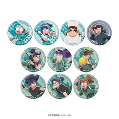 【予約】【新品】忍たま乱太郎 トレーディンググリッター缶バッジ ROUND1コラボver. 10個入り1BOX【正規品】のサムネイル