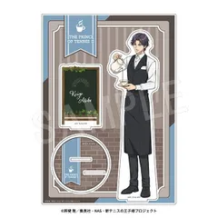 【予約】【新品】新テニスの王子様 BIGアクリルスタンド Cafe Staff ver. 跡部景吾【正規品】のサムネイル