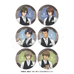 【予約】【新品】新テニスの王子様 トレーディングマット缶バッジ Cafe Staff ver. 6個入り1BOX【正規品】のサムネイル
