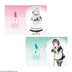 【予約】【新品】時々ボソッとロシア語でデレる隣のアーリャさん クリアファイルセット メイドver.【正規品】のサムネイル