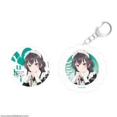 【予約】【新品】時々ボソッとロシア語でデレる隣のアーリャさん 缶バッジ＆アクリルキーホルダーセット メイドver. 有希【正規品】のサムネイル