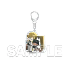 【予約】【新品】春夏秋冬代行者 アクリルキーホルダー ジュード＆リアム【正規品】のサムネイル