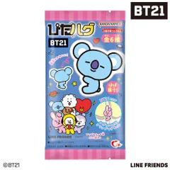 【予約】【新品】ぴたハグ BT21 8個入り1BOX【正規品】のサムネイル