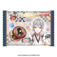 【予約】【新品】プチキャン 刀剣乱舞ONLINE 其の2 10個入り1BOX【正規品】のサムネイル