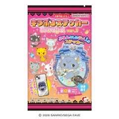 【予約】【新品】キラぷるステッカー ジュエルペット ver.2 12個入り1BOX【正規品】のサムネイル