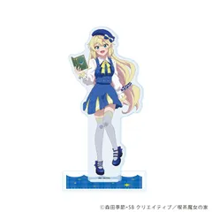 【予約】【新品】TVアニメ スライム倒して300年、知らないうちにレベルMAXになってました ～そのに～ アクリルスタンド 01 アズサ【正規品】のサムネイル