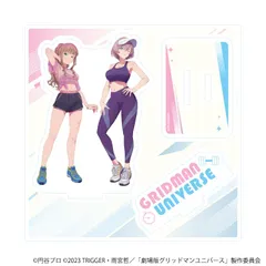 【予約】【新品】グリッドマンユニバース アクリルスタンドプレート 40 南夢芽＆ムジナ スポーツウェアver. 描き下ろしイラスト【正規品】のサムネイル