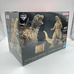2026年最新】一番くじ ゴジラ-1.0 sofvics ゴールドカラーの人気
